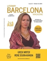 Barcelona Literary Magazine - Issue 12: Irene Doura-Kavadia B0DK35BFKW Book Cover