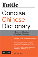 Tuttle Concise Chinese Dictionary Chinese-English/English-Chinese (Dictionary) 0804845670 Book Cover