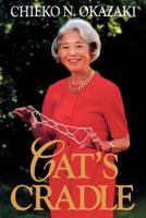 Cat's Cradle 0884949044 Book Cover