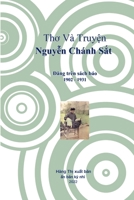 Thơ Và Truyện Nguyễn Chánh Sắt: Đăng trên sách báo 1902-1931 1949875229 Book Cover