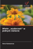 Wiele "wydarzen" w jednym swiecie (Polish Edition) 6203325120 Book Cover