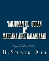 Tarjuman-UL- Quran 1545543429 Book Cover