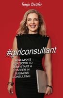 #girlconsultant B0F46RKV9J Book Cover