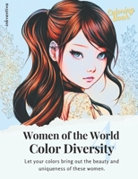 Women of the World: Color Diversity 4 B0C12B2FP3 Book Cover