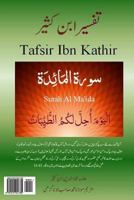 Tafsir Ibn Kathir (Urdu): Surah Al Ma'ida 1512241784 Book Cover