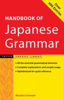 A Handbook of Japanese Grammar (Tuttle Language Library) 0804819408 Book Cover
