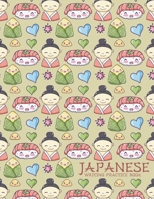 Japanese Writing Practice Book: Japanese Writing Paper: Cute Kawaii Sushi Pattern 1710498323 Book Cover