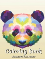 Adult Coloring Book Featuring Beautiful Animals Cute Adorable Animals Designs Perfect Coloring Books For Adults Relaxation, Adult Book B09TDW831D Book Cover