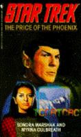 The Price of the Phoenix 0553109782 Book Cover