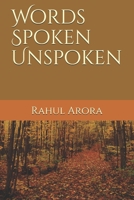 Words Spoken Unspoken B09918FMFL Book Cover