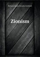 Zionism 1017316872 Book Cover