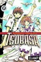 Tsubasa: RESERVoir CHRoNiCLE, Vol. 07 0345477979 Book Cover