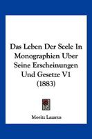 Das Leben Der Seele 1533506671 Book Cover