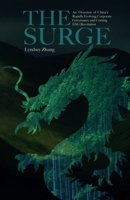 The Surge: An Overview of China's Rapid Evolving Corporate Governance and Coming ESG Revolution 1736867407 Book Cover