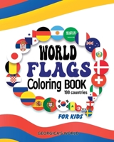 World Flags Coloring Book for Kids: Easy and Simple Illustrations for Children to Enjoy and Have Fun B0C4Z58PMR Book Cover