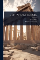 L'Epitafio Di Pericle (Italian Edition) 1023691930 Book Cover