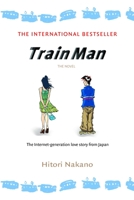 Train Man 0345498690 Book Cover
