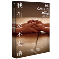 He Came in with It 7572264719 Book Cover