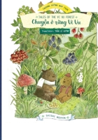 TALES OF THE VI VU FOREST: (English version, Paperback) B0CR6BZ6CJ Book Cover