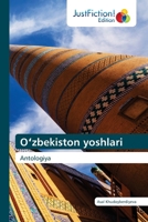 Oʻzbekiston yoshlari 6206742245 Book Cover
