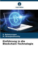 Einführung in die Blockchain-Technologie (German Edition) 6208043719 Book Cover