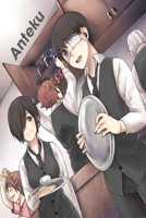 Anteku: Tokyo Ghoul Character B08JDSYZ7V Book Cover