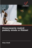 Oszacowanie reakcji podazy miodu w Malawi (Polish Edition) 6630336100 Book Cover