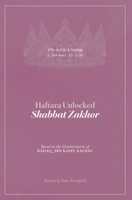 Haftara Unlocked: Shabbat Zakhor B0GPQBDBJW Book Cover