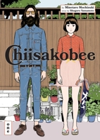 Chiisakobee Volume 1 (Volume 1) 1419786288 Book Cover