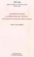 Les Recits Dans La Princesse de Cleves: Tentative d'Analyse Structurale 2707812307 Book Cover