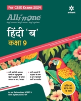 All In One Class 9th Hindi B for CBSE Exam 2024 9350105918 Book Cover