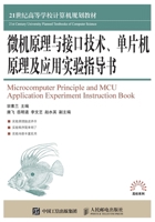 ??????????????????? ... (Chinese Edition) 7115426775 Book Cover