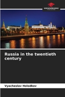 Russia in the twentieth century 6207712145 Book Cover