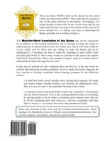 The Glorious Quran Word For Word Translation To Facilitate Learning Of Quranic Arabic: Volume 3 Juz 21 30 1452870500 Book Cover