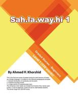 Sahlawayhi 1: Graded Stories for Beginners 1987063619 Book Cover