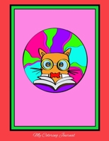 My Coloring Journal: 14 Cat Coloring Pages 94 Lined Journal Pages 1695386507 Book Cover