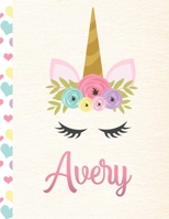 Avery: Personalized Unicorn Primary Handwriting Notebook For Girls With Pink Name Dotted Midline Handwriting Practice Paper Kindergarten to Early Childhood Grades K-2 Composition School Exercise Book 1695444507 Book Cover