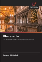 Obrzezanie (Polish Edition) 6630020502 Book Cover
