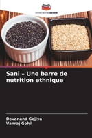 Sani - Une barre de nutrition ethnique (French Edition) 6207507991 Book Cover
