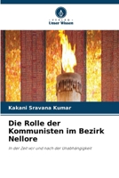 Die Rolle der Kommunisten im Bezirk Nellore (German Edition) 6630150511 Book Cover
