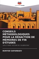 Conseils Méthodologiques Pour La Rédaction de Mémoires de Fin d'Études (French Edition) 6207226321 Book Cover