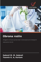 Obrona roslin (Polish Edition) 620986600X Book Cover