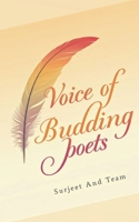 Voice of Budding Poets B0DWZBT34V Book Cover