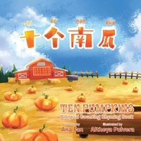 Ten Pumpkins 1665560568 Book Cover