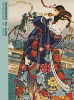 Impressions du Japon /franCais/anglais 3039422936 Book Cover