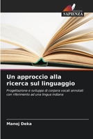 Un approccio alla ricerca sul linguaggio (Italian Edition) 6208087511 Book Cover