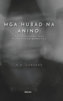 MGA Hubad Na Anino 9360162566 Book Cover