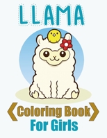 llama coloring books for girls: Llama design for coloring book/ Llama Sketch Book/ Llama Coloring Book B084NY3JHY Book Cover