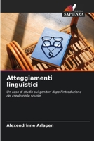 Atteggiamenti linguistici (Italian Edition) 6209913571 Book Cover
