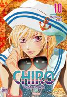 Chiro Volume 10: The Star Project 1600099718 Book Cover